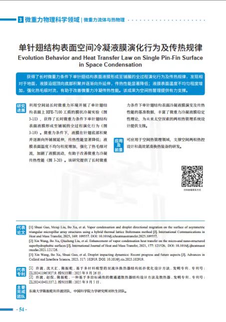 金沙国际官方网站