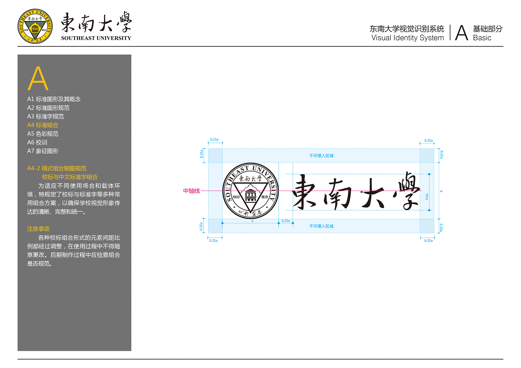金沙国际官方网站