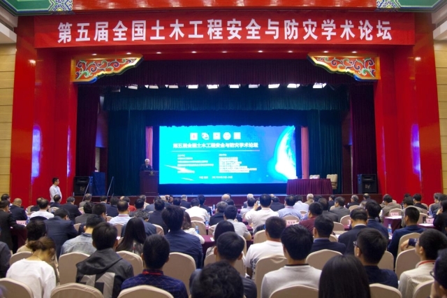 金沙国际官方网站