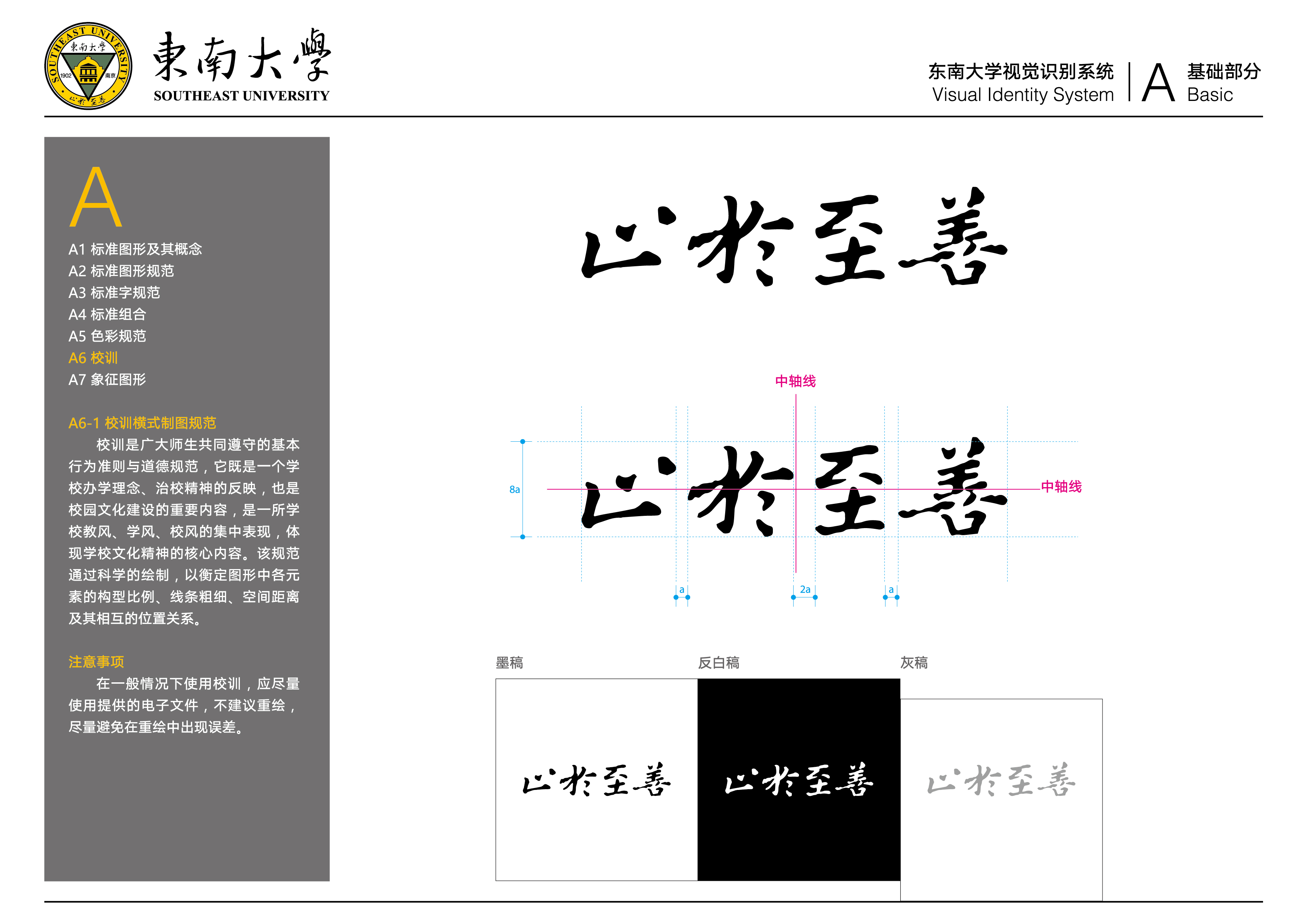 金沙国际官方网站