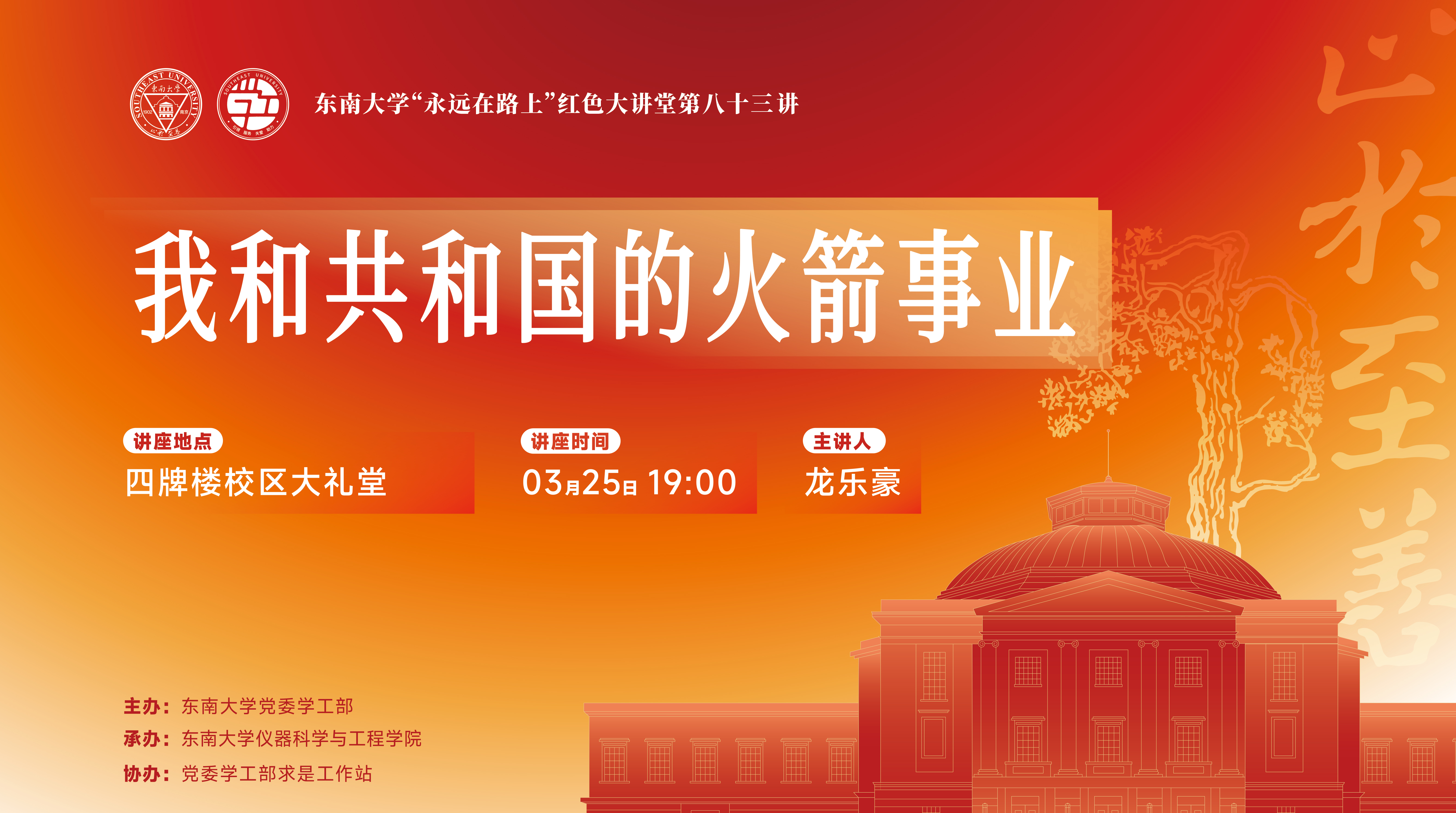 金沙国际官方网站