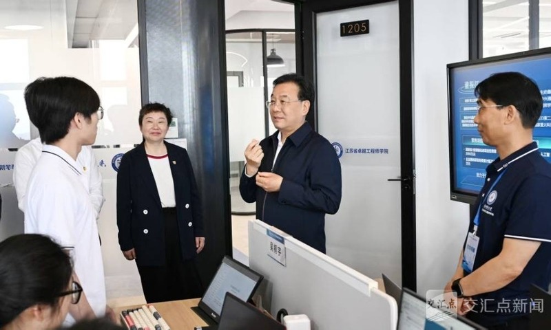 金沙国际官方网站