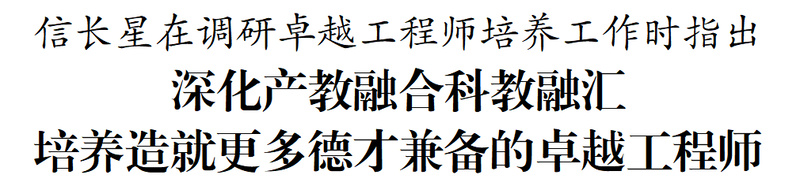 金沙国际官方网站