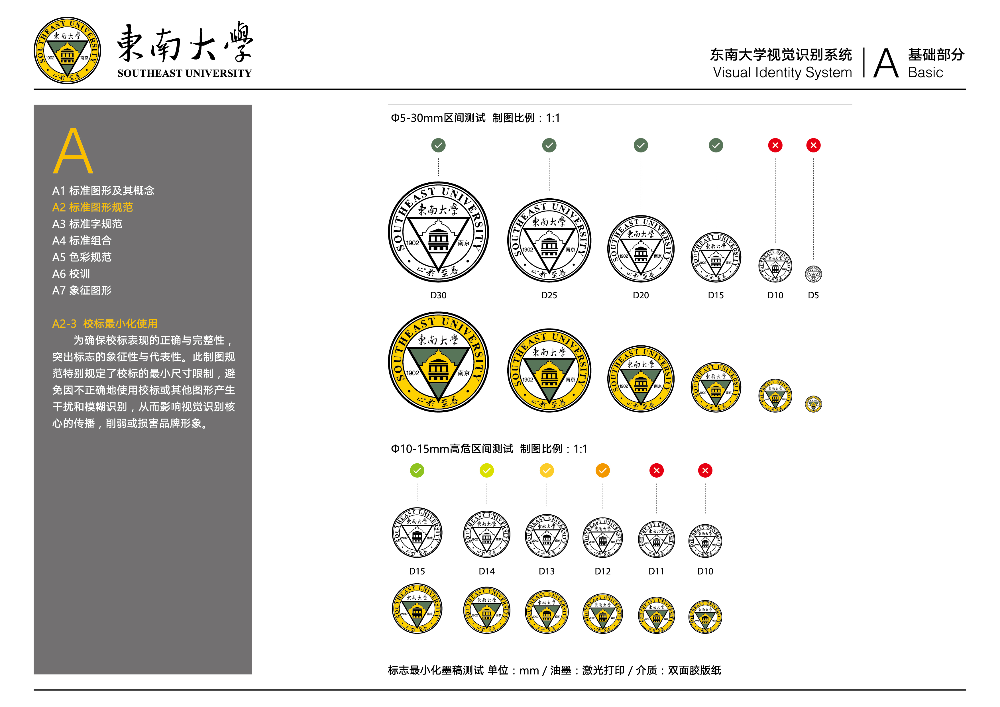 金沙国际官方网站
