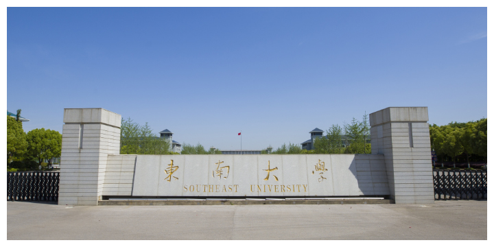金沙国际官方网站