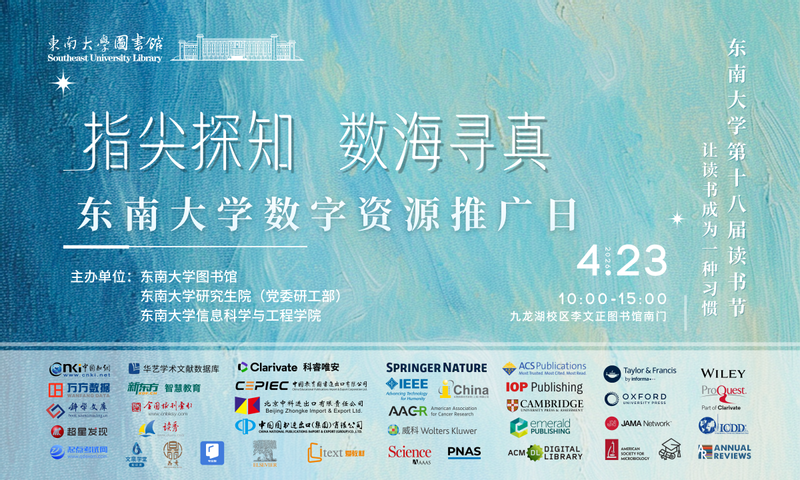 金沙国际官方网站
