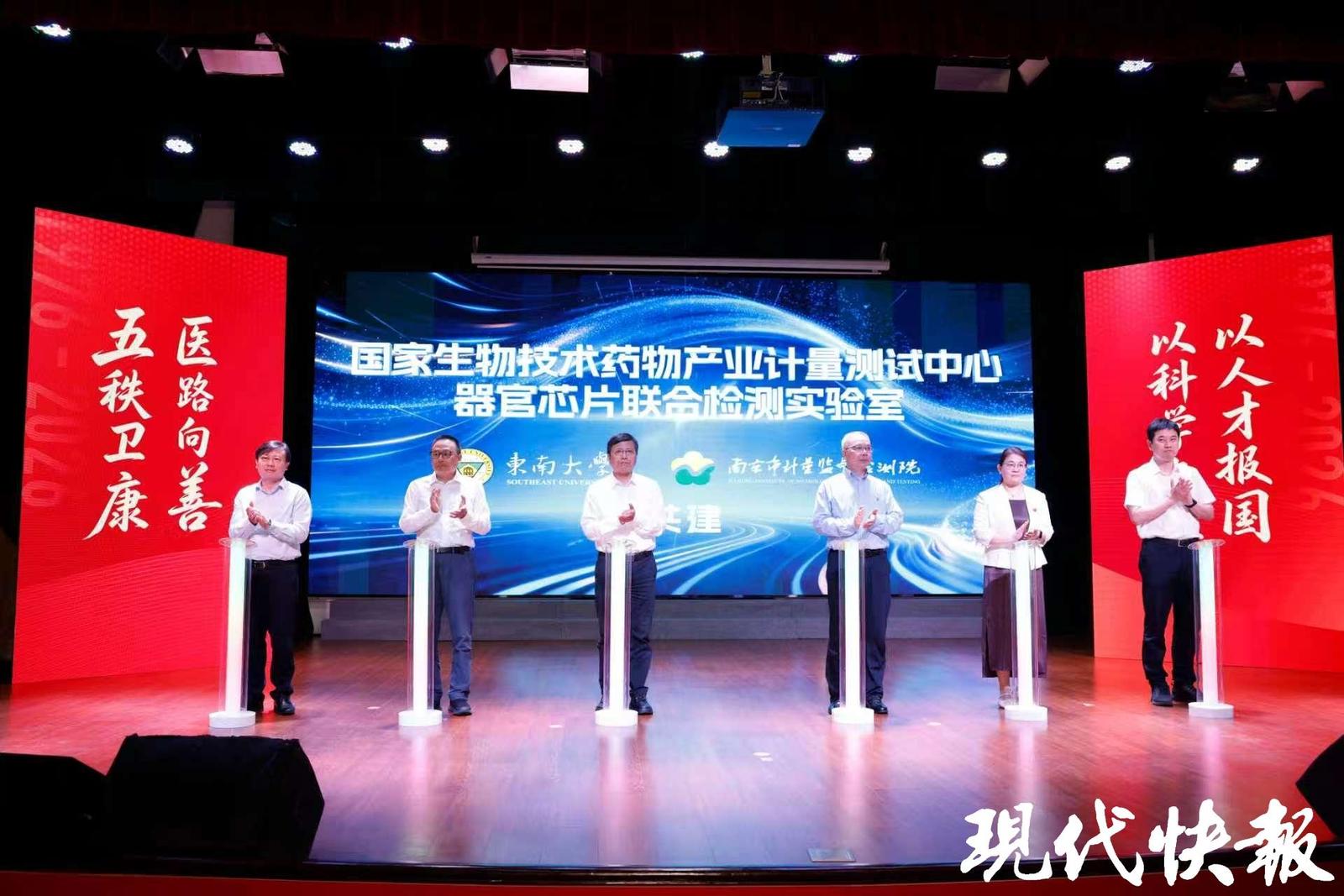 金沙国际官方网站