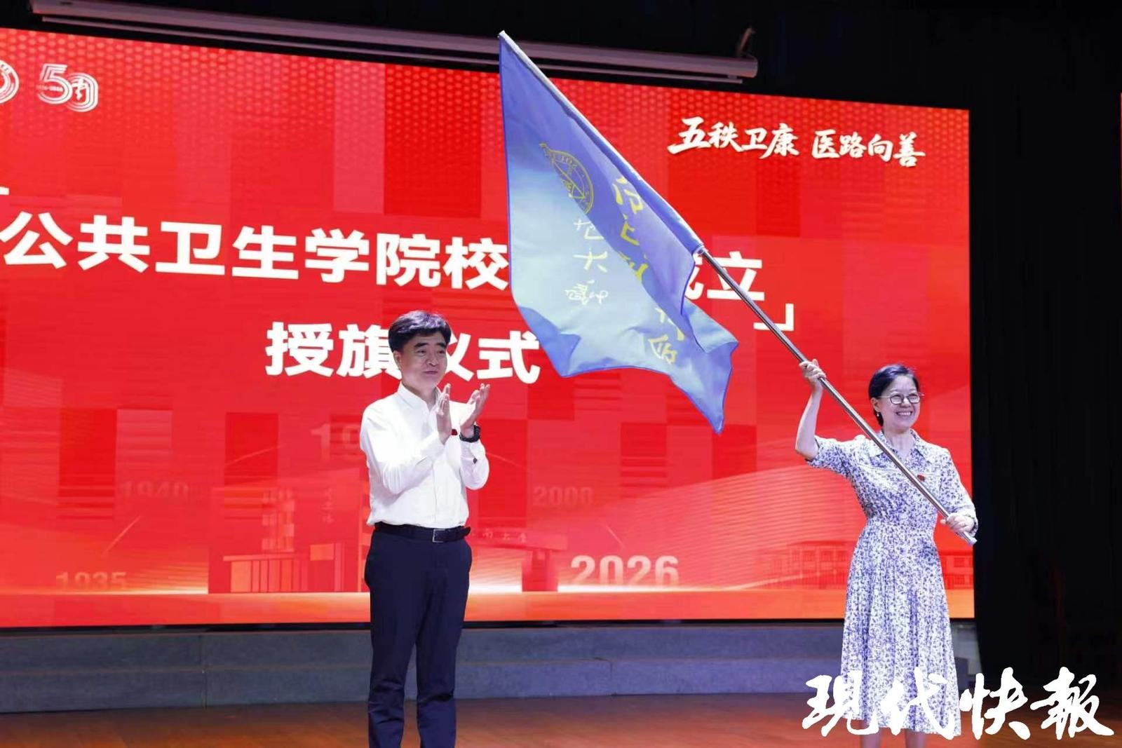 金沙国际官方网站