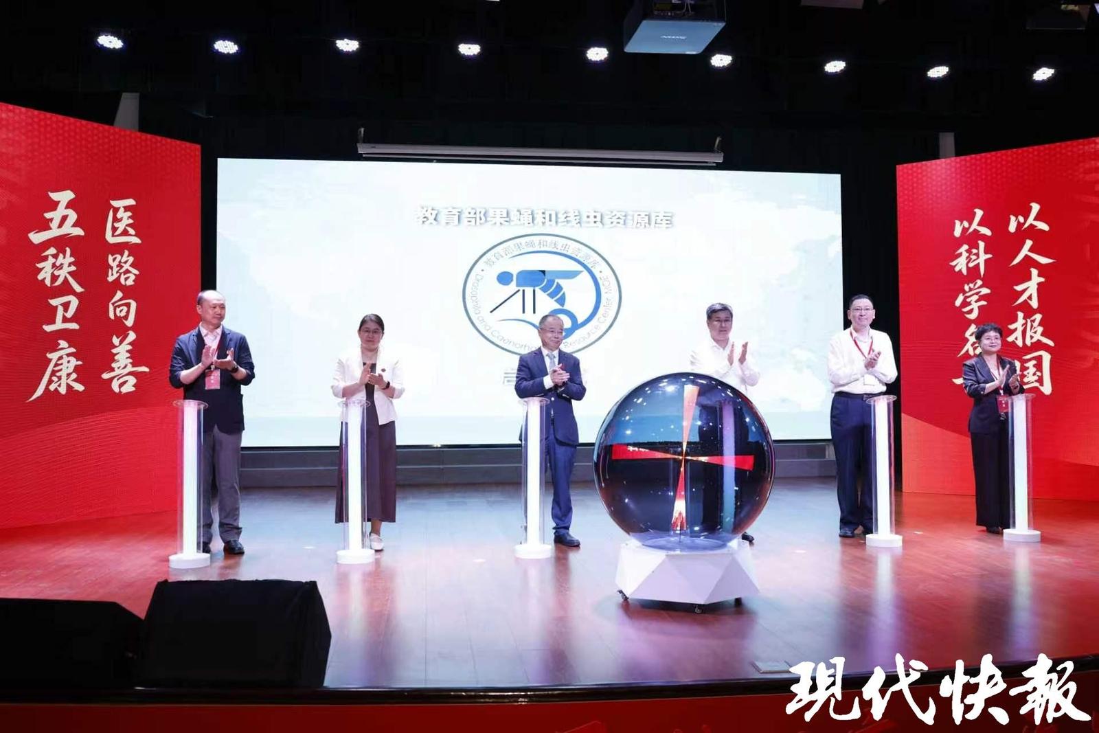 金沙国际官方网站
