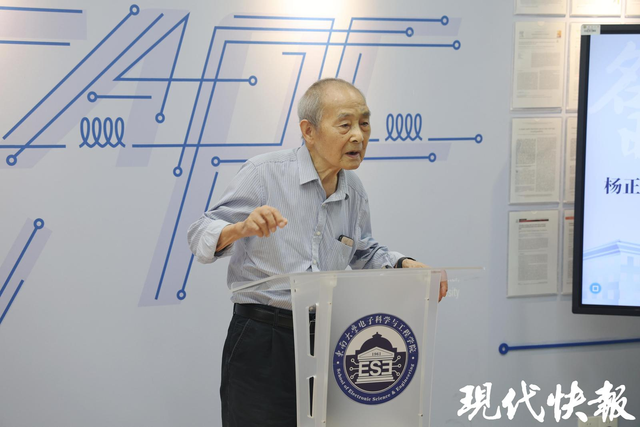 金沙国际官方网站