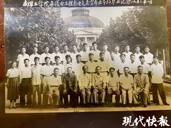 金沙国际官方网站