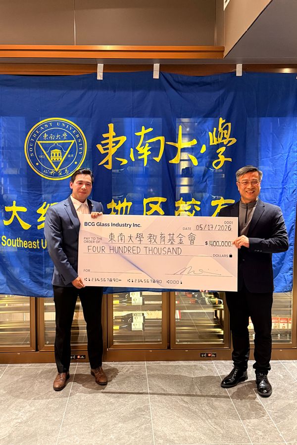 金沙国际官方网站