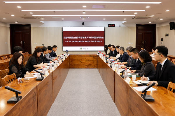 金沙国际官方网站