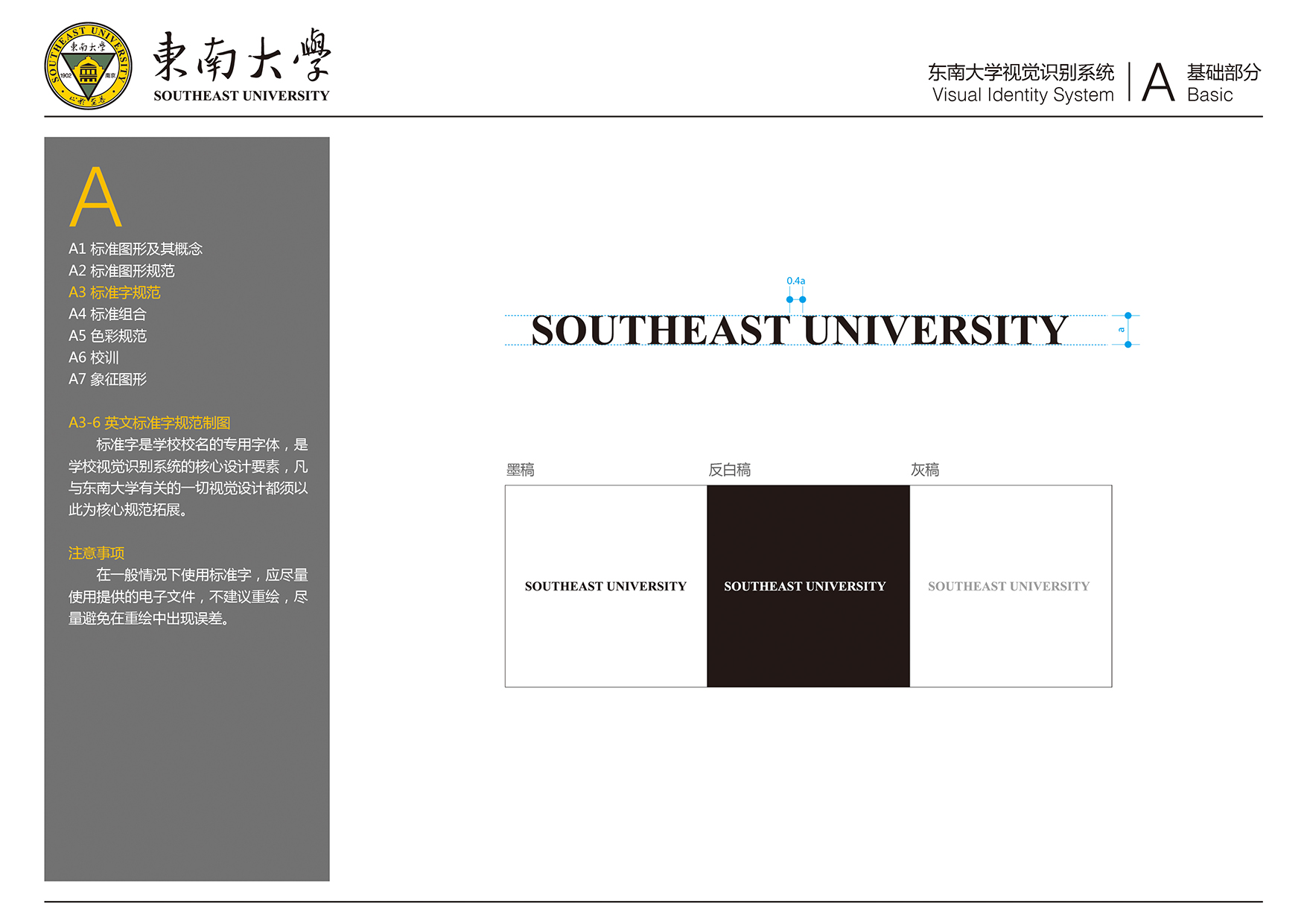 金沙国际官方网站