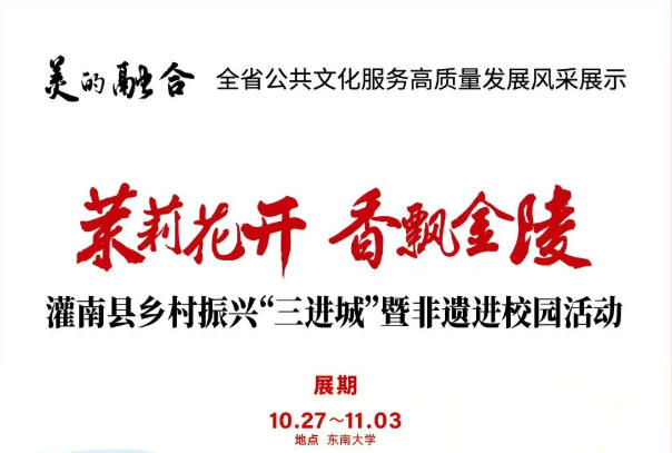 金沙国际官方网站