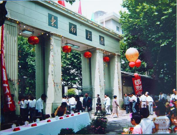 金沙国际官方网站