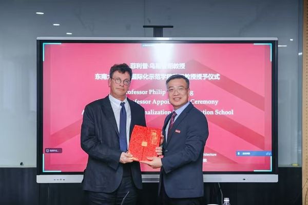 金沙国际官方网站