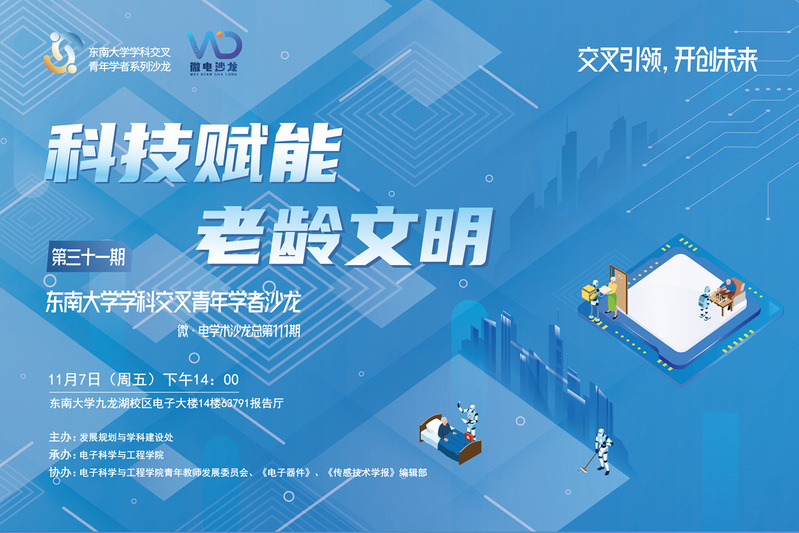 金沙国际官方网站