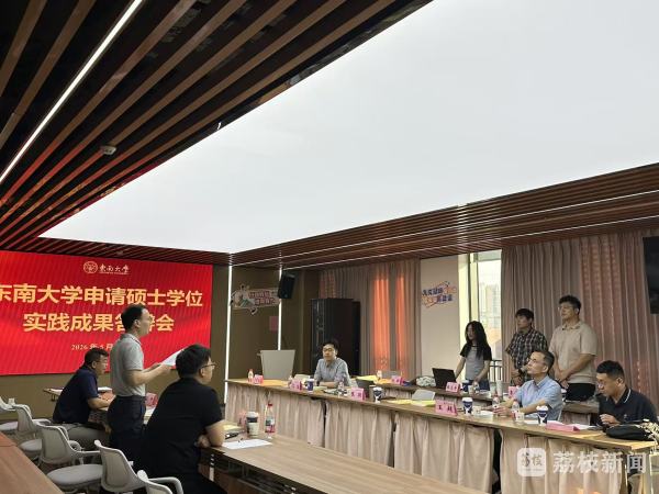 金沙国际官方网站