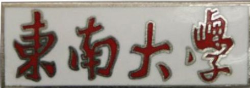 金沙国际官方网站
