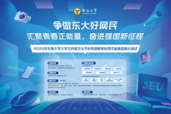 金沙国际官方网站