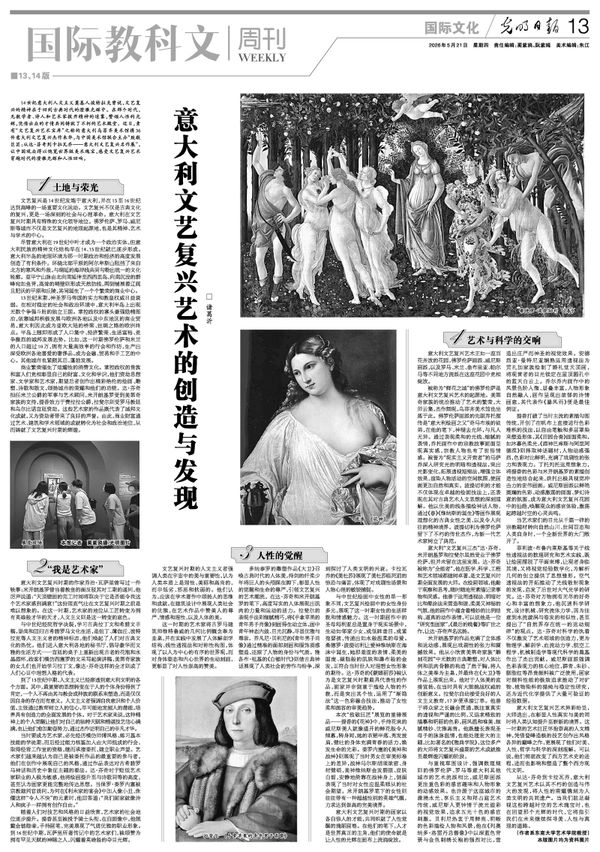 金沙国际官方网站