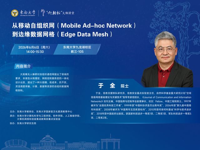 金沙国际官方网站