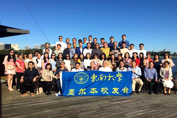 金沙国际官方网站