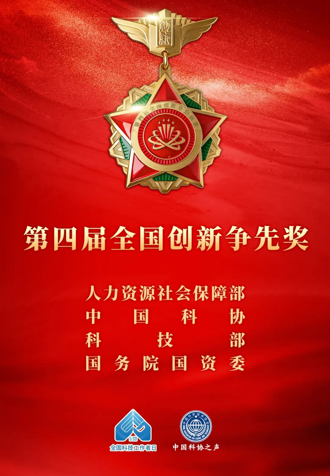 金沙国际官方网站