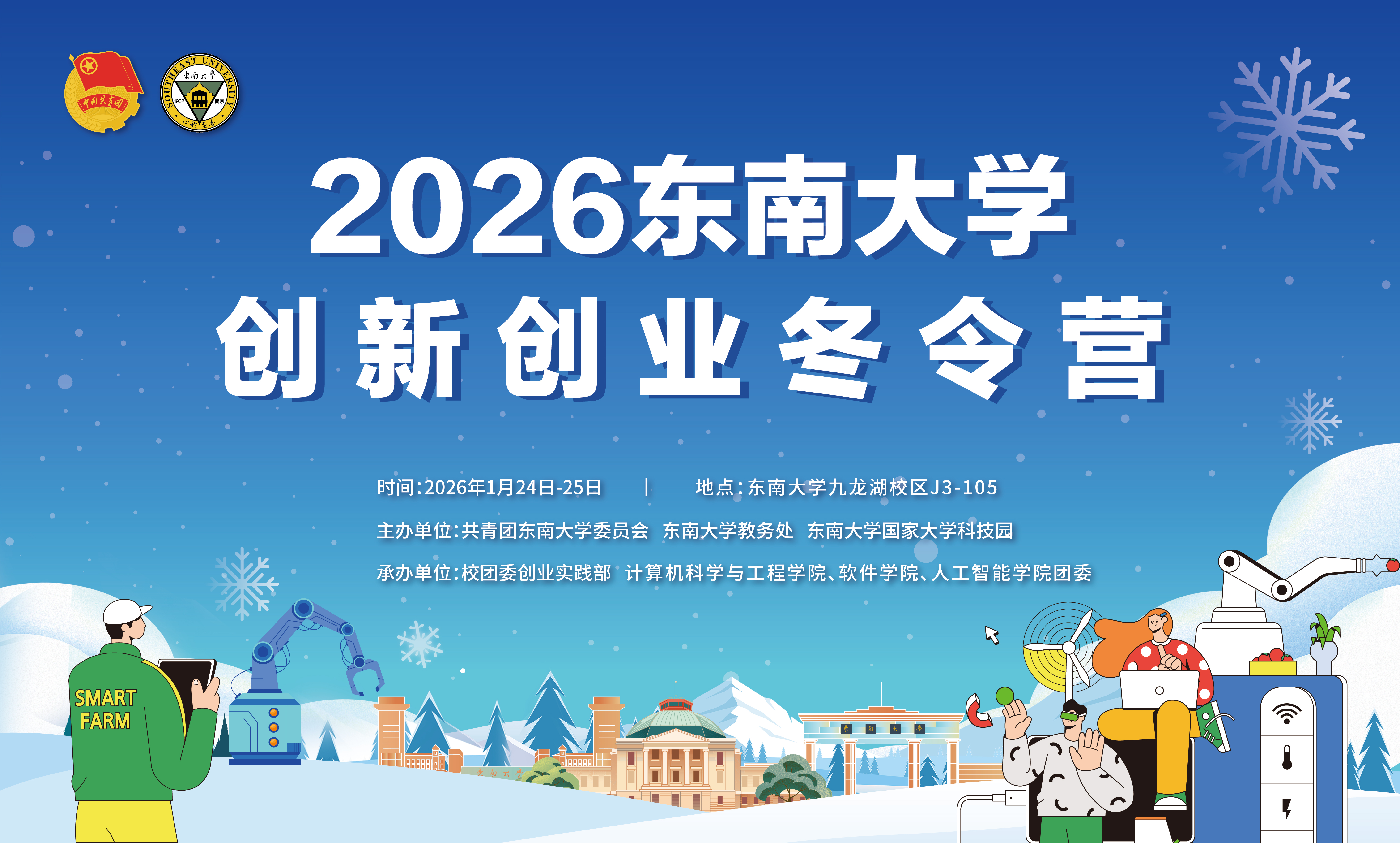 金沙国际官方网站
