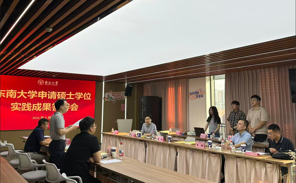 金沙国际官方网站