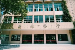 金沙国际官方网站
