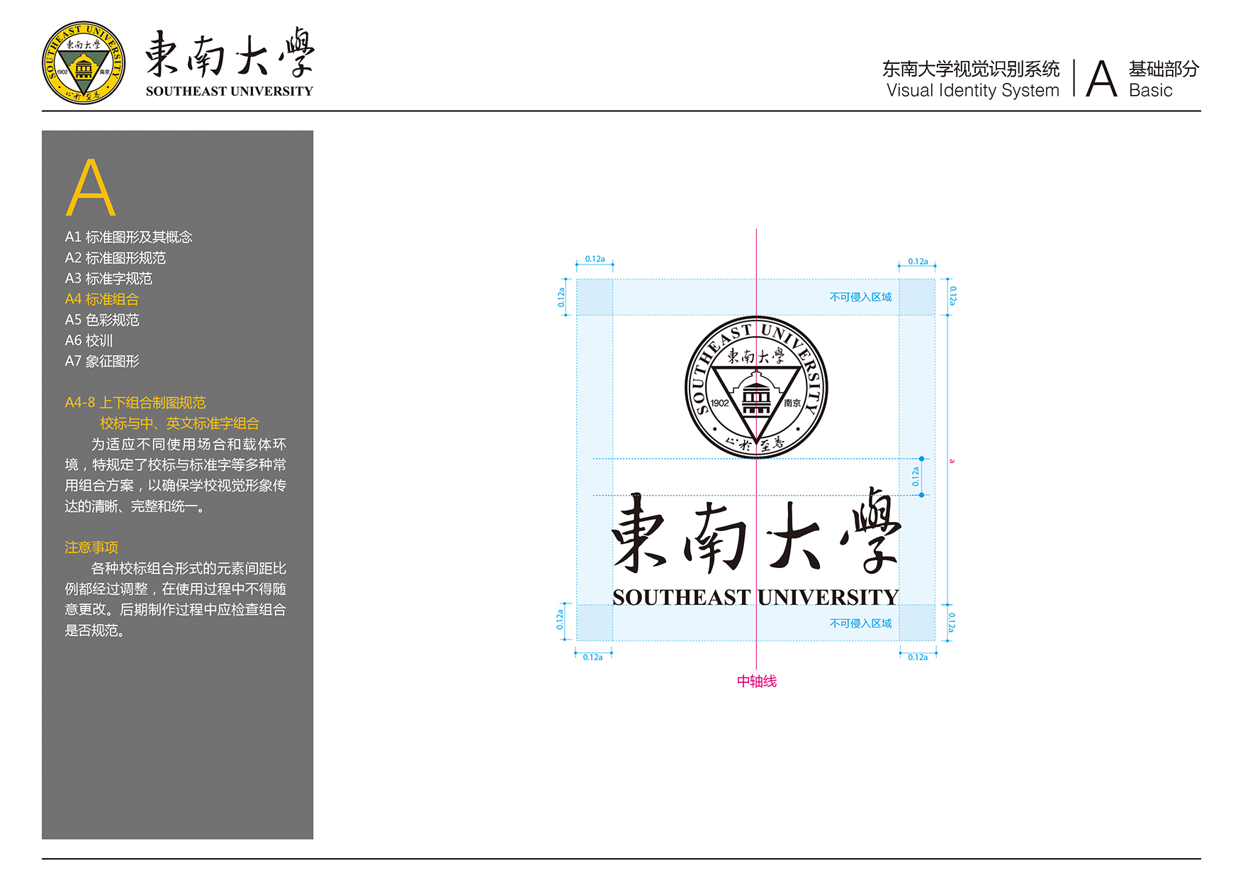 金沙国际官方网站