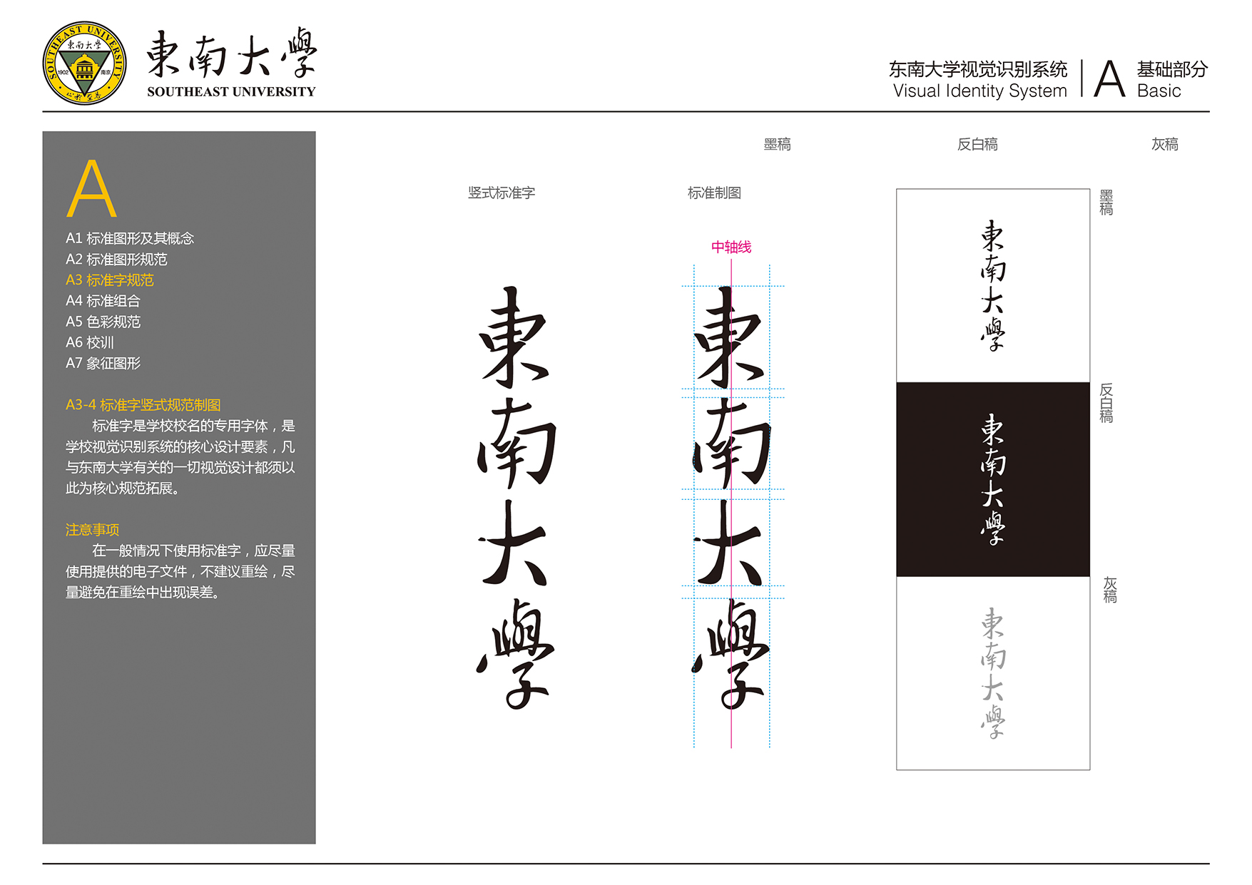 金沙国际官方网站
