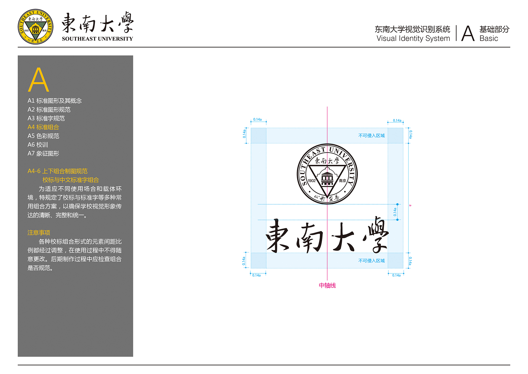 金沙国际官方网站