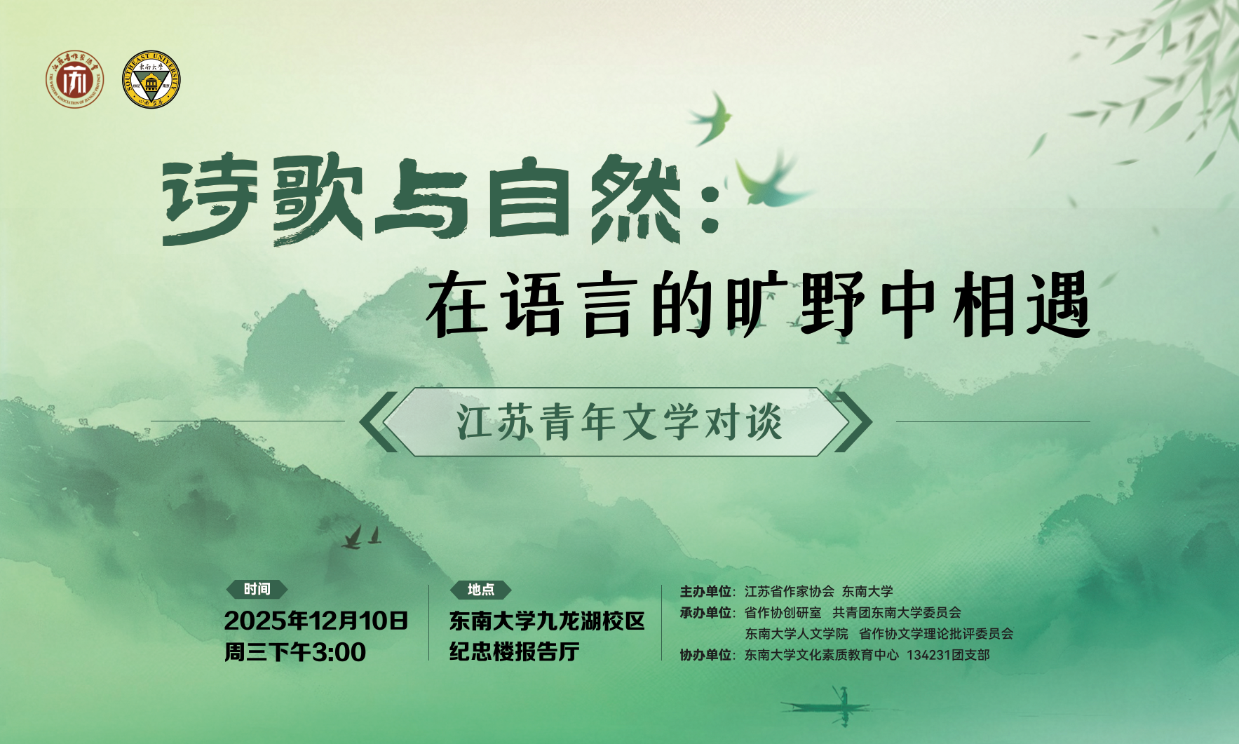 金沙国际官方网站