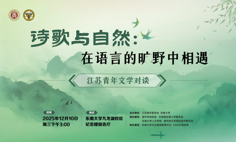 金沙国际官方网站