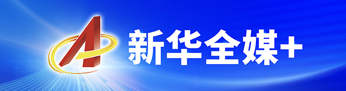 金沙国际官方网站