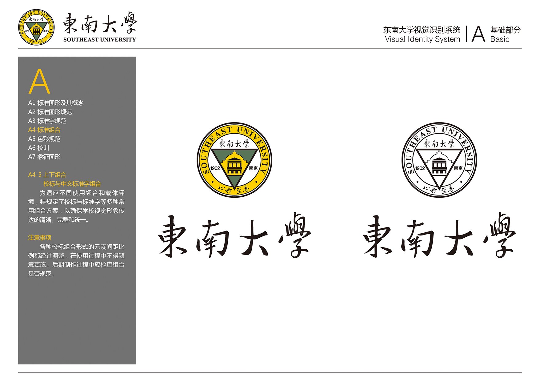 金沙国际官方网站
