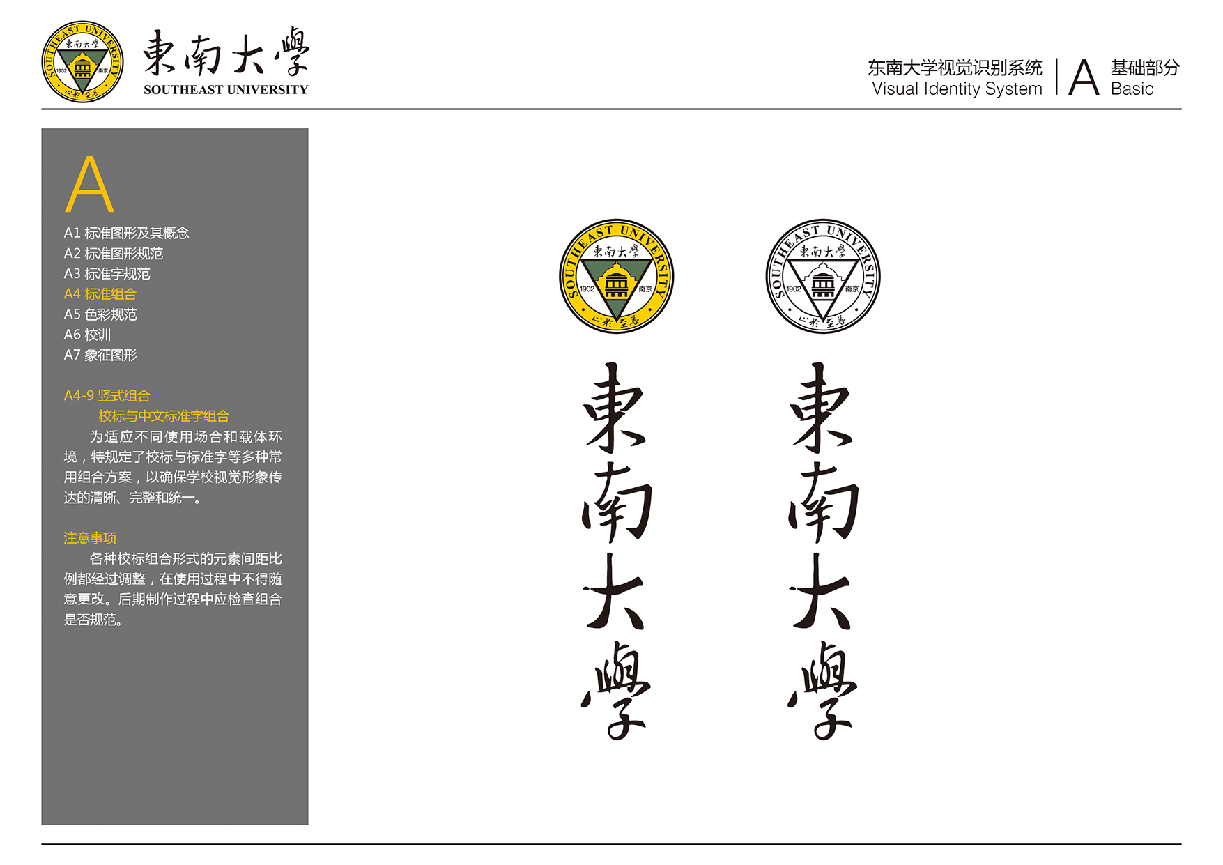 金沙国际官方网站