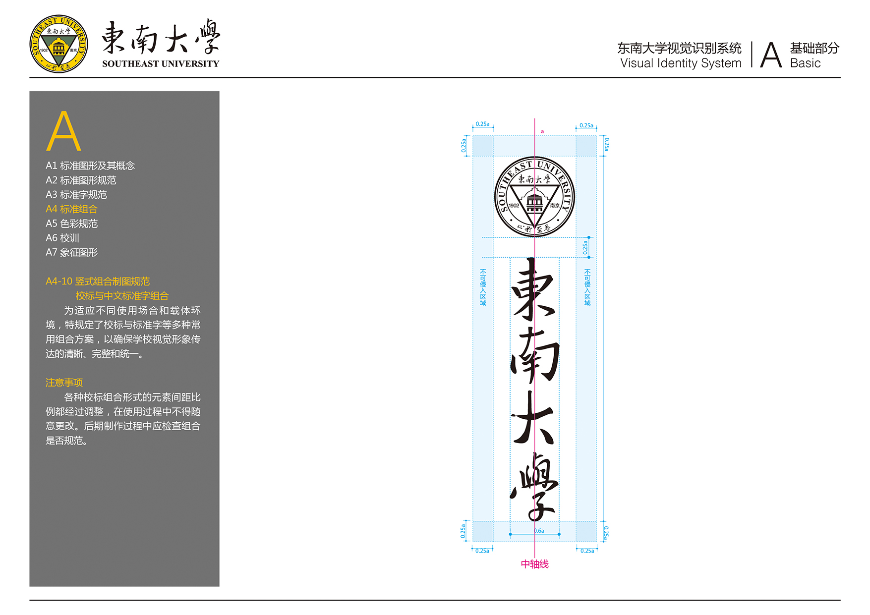 金沙国际官方网站