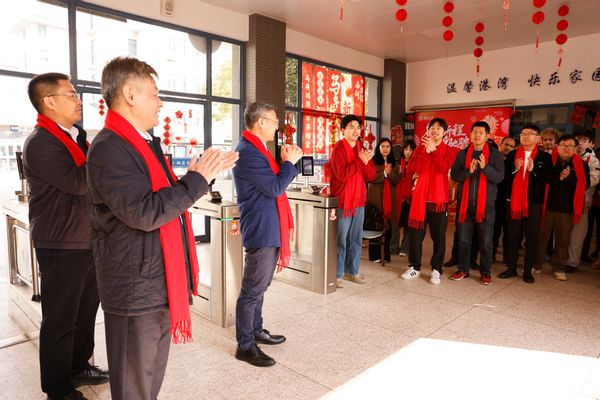 金沙国际官方网站