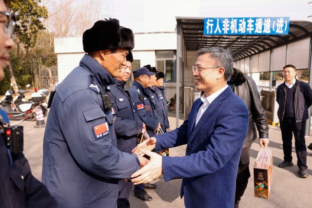 金沙国际官方网站