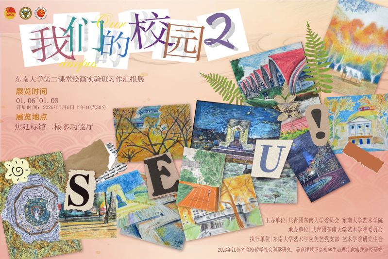 金沙国际官方网站
