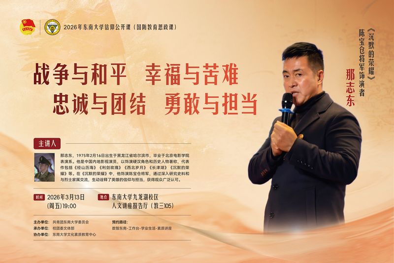 金沙国际官方网站