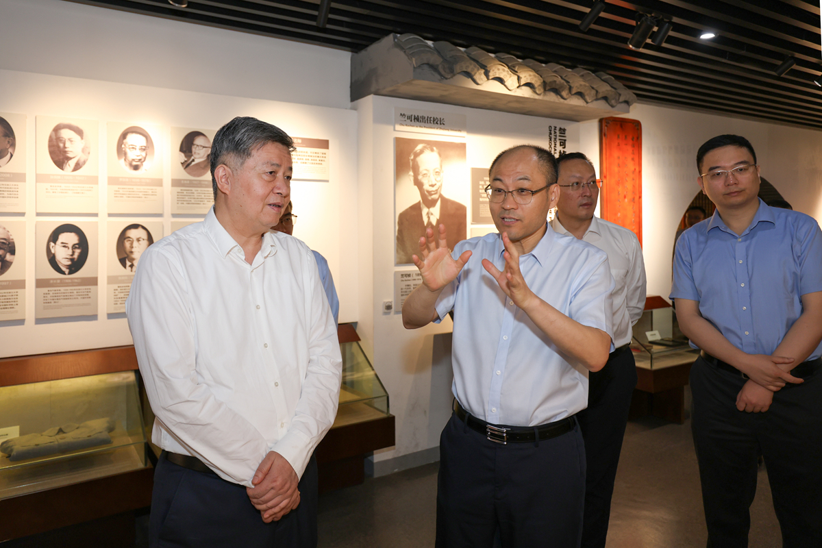 金沙国际官方网站