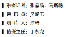 金沙国际官方网站