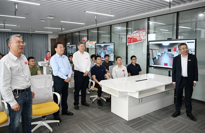 金沙国际官方网站