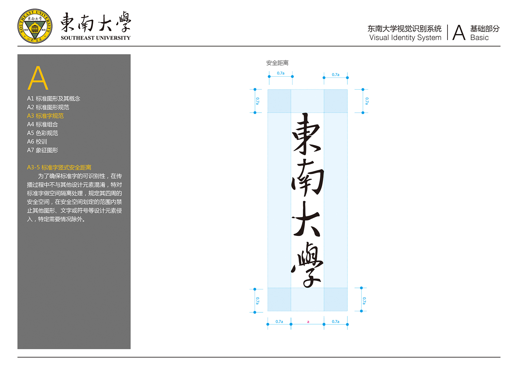 金沙国际官方网站