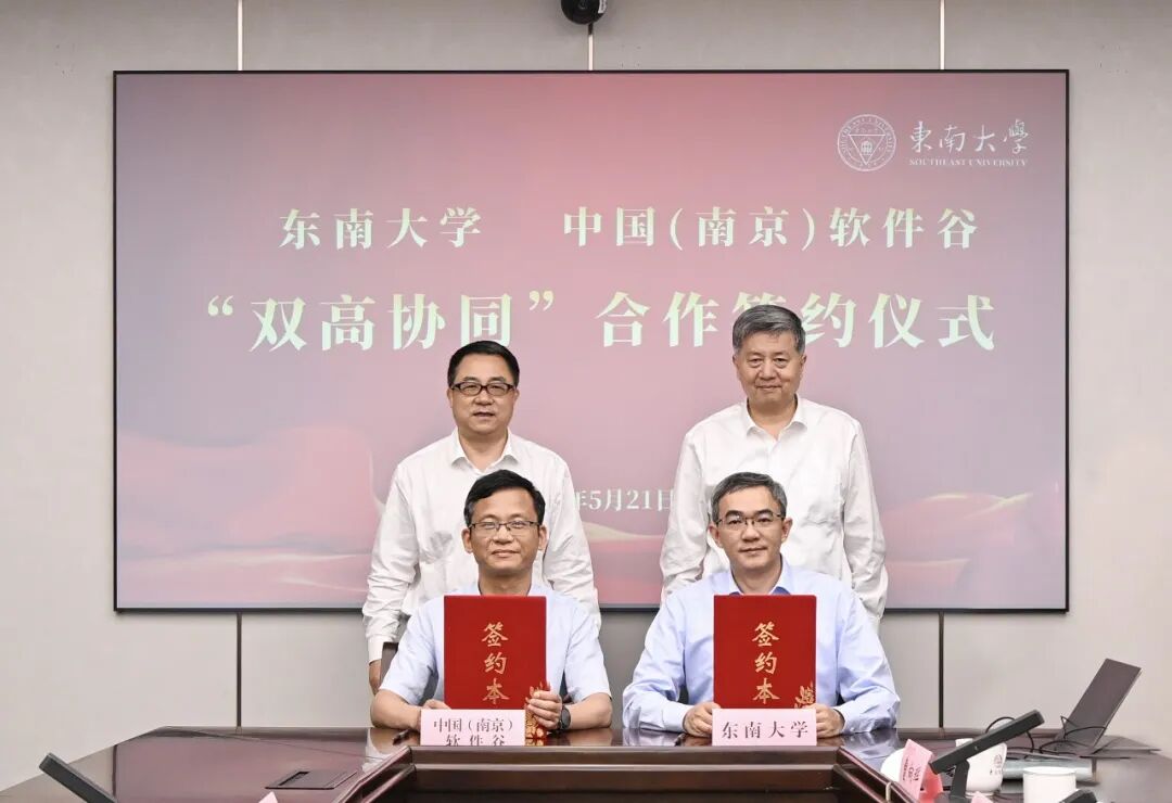 金沙国际官方网站